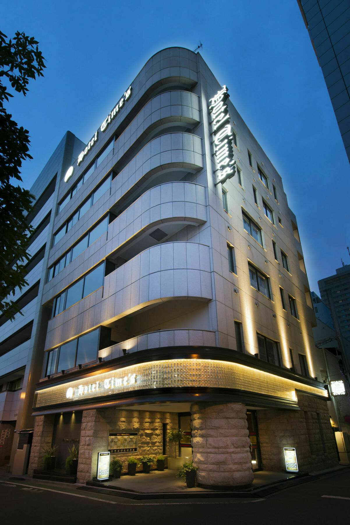 Hotel Times (Adults Only) Tōkyō Extérieur photo