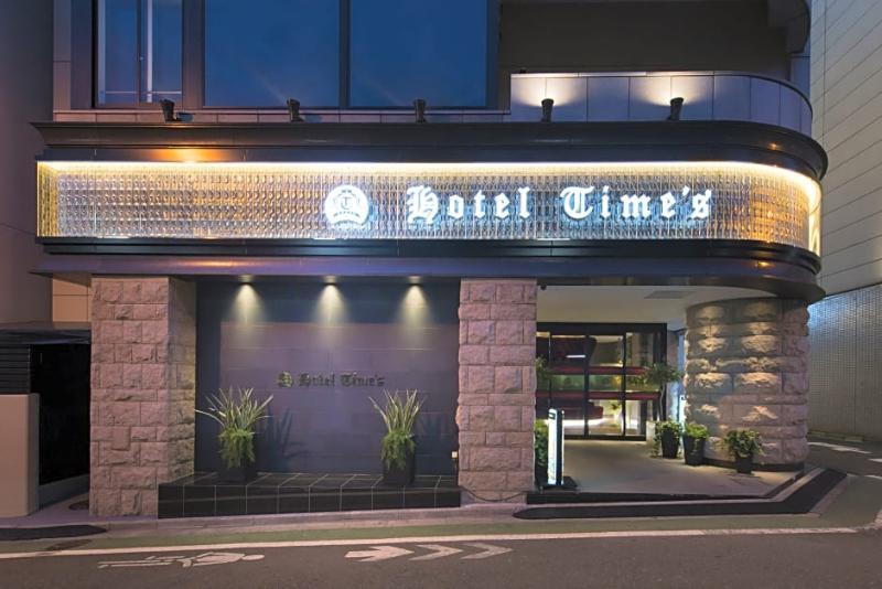 Hotel Times (Adults Only) Tōkyō Extérieur photo