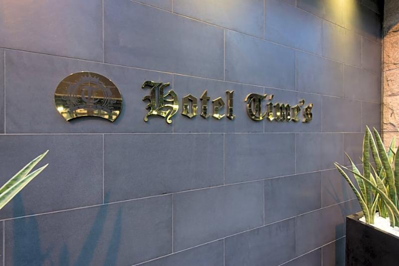 Hotel Times (Adults Only) Tōkyō Extérieur photo